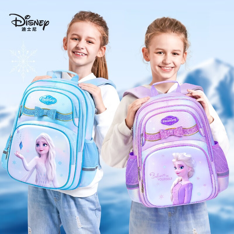 Disney school bag primary school student spine protection children's school bag 1-3 grade school bag high-looking and burden-reducing school bag large capacity water-repellent Elsa