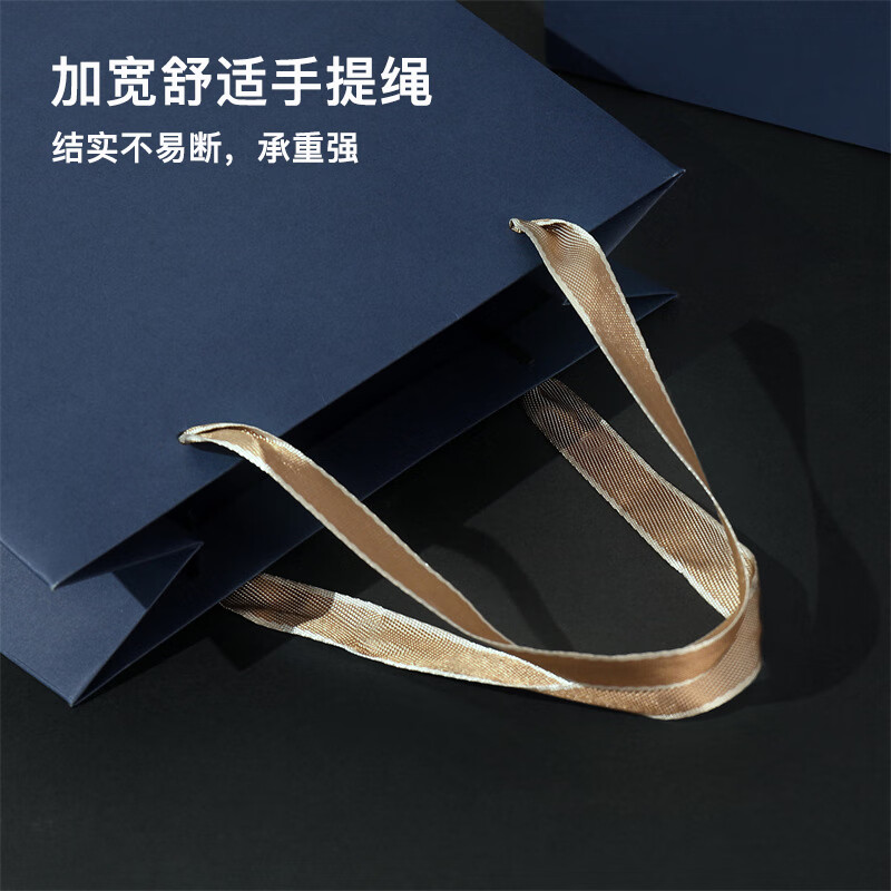 Hongdi dark blue gift bag handbag kraft paper bag gift bag tobacco and tea packaging bag business gift bag vertical small size 14*6.5*16cm 5 pieces