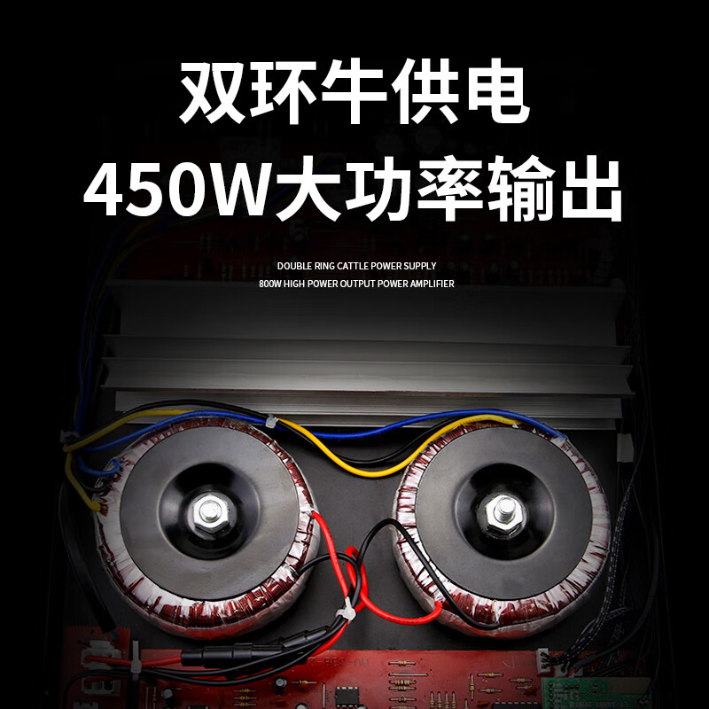 LDZS power amplifier 5.1 home high-power professional audio Bluetooth fever subwoofer home theater amplifier speaker 388 double cow power amplifier (Bluetooth version)