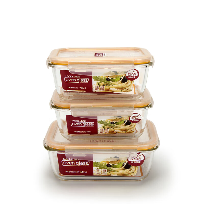 LOCK&LOCK heat-resistant glass crisper, microwave lunch box, lunch box for office workers, students, lunch box, fruit meal crisper bowl, three-piece set