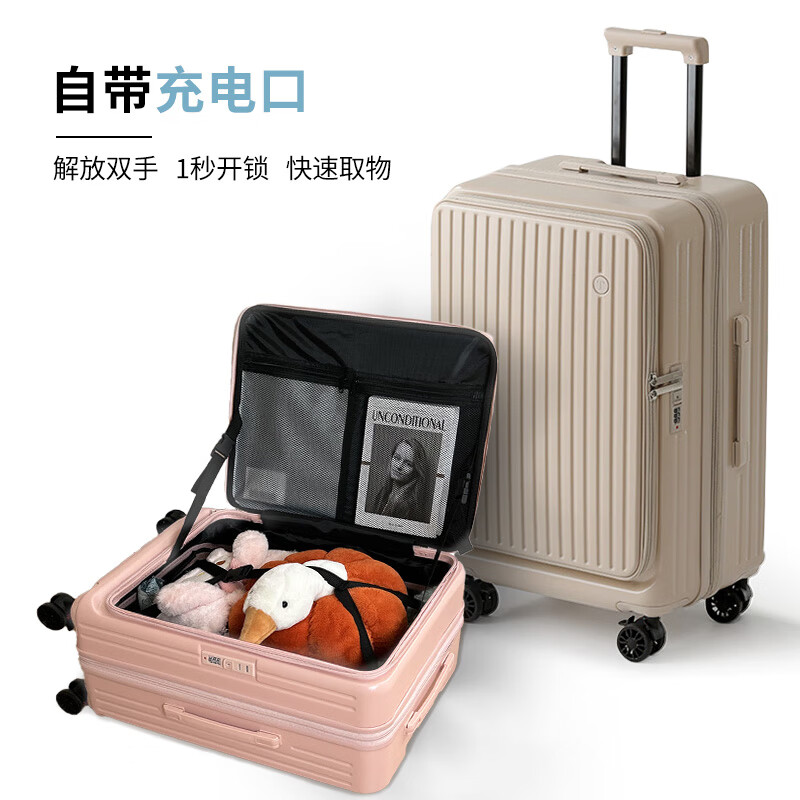 EAZZ Side Opening Cover Luggage Women's Expanded Trolley Case Brake Wheel Suitcase Men's Boarding Case Multifunctional Password Box Gun Gray YKK Zipper + Wet and Dry Separation 24 inches Approximately 26 inches after expansion Need to be checked in