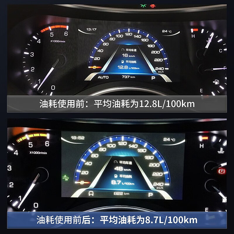 Carservant Diesel Additive Fuel Treasure removes carbon deposits and cleaning agent three-way catalytic injector carbon deposit cleaning diesel vehicle diesel additive 5 bottles