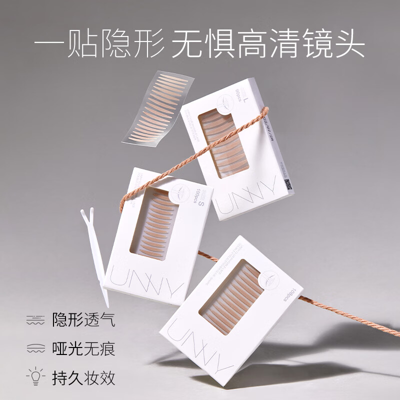 Youyi (unny club) simulated lace double eyelid sticker size S (natural invisible enlargement of eyes, breathable and traceless for men and women) Valentine's Day