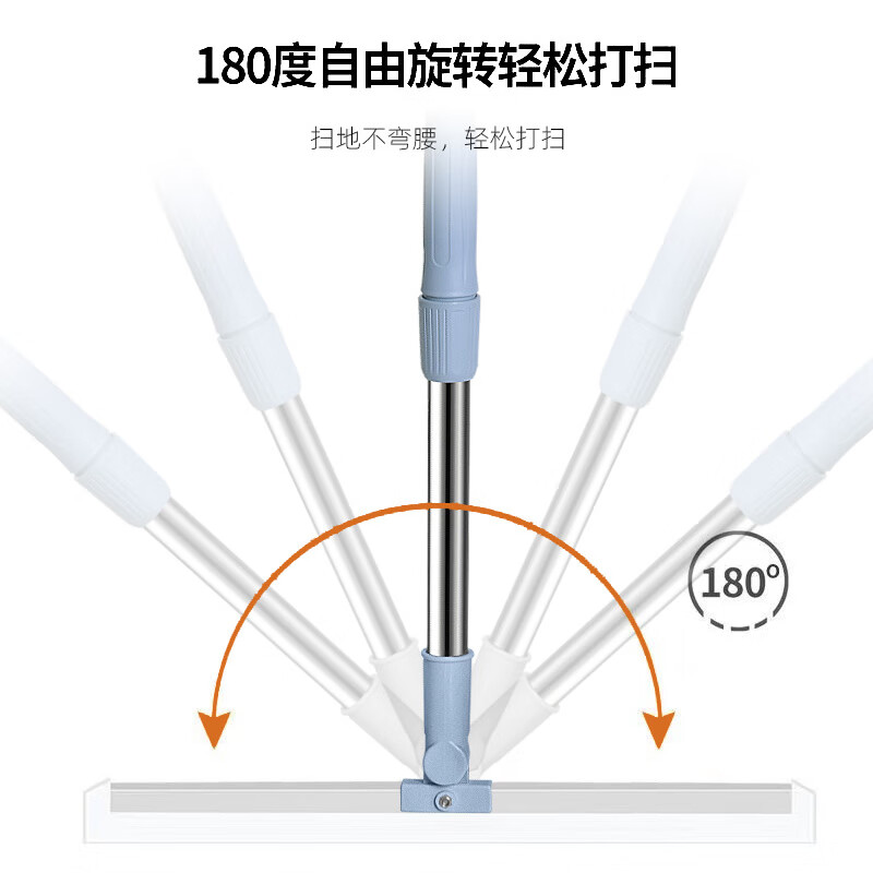 Kangliya K-2802 Silicone Wiper Retractable Stainless Steel Rod Bathroom Floor Scraper Cleaning Squeegee Broom Large Size 50CM