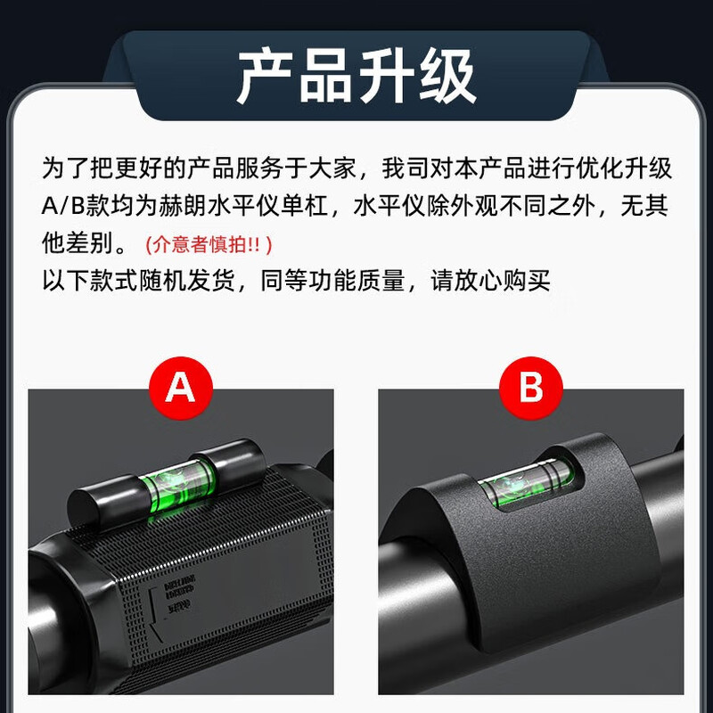 Helang horizontal bar punch-free indoor pull-up device for household door adults and children assist swing Olympic fitness equipment double spring + level + ring / load-bearing 1280KG 65-100cm