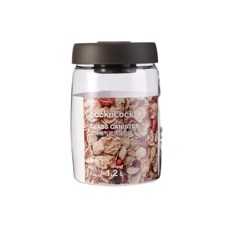 LOCK & LOCK press-pump glass sealed jar miscellaneous grains tea kitchen dry goods storage jar milk powder jar 1.2L gray