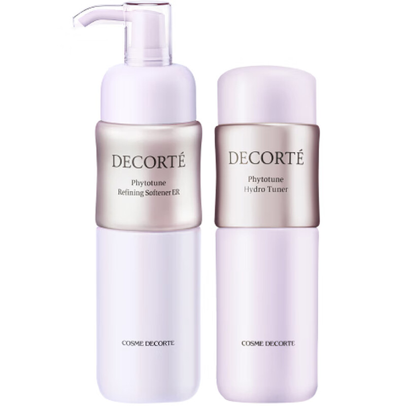 Decor plant Xinyun elastic moisturizing lotion set 200mL moisturizing skin care products hydrating and moisturizing birthday gift for girlfriend