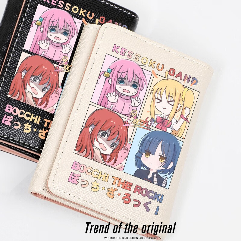 FUROOMO Lonely Rock Peripheral Pochi-chan Yamada Ryo Animation Two-Dimensional Student Wallet Card Holder Two-in-One Women's Short Off-white Solitary Shake 4-Gate KESSOKU