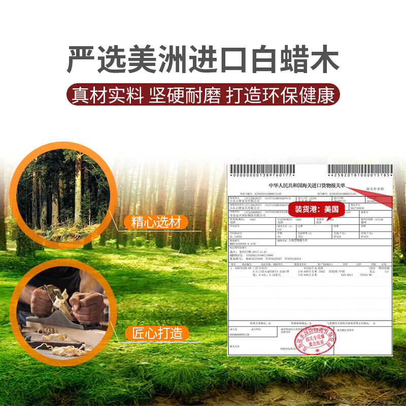 JERRICK USA imported ash rowing machine JLK-528 household water resistance rowing machine fitness equipment retro model