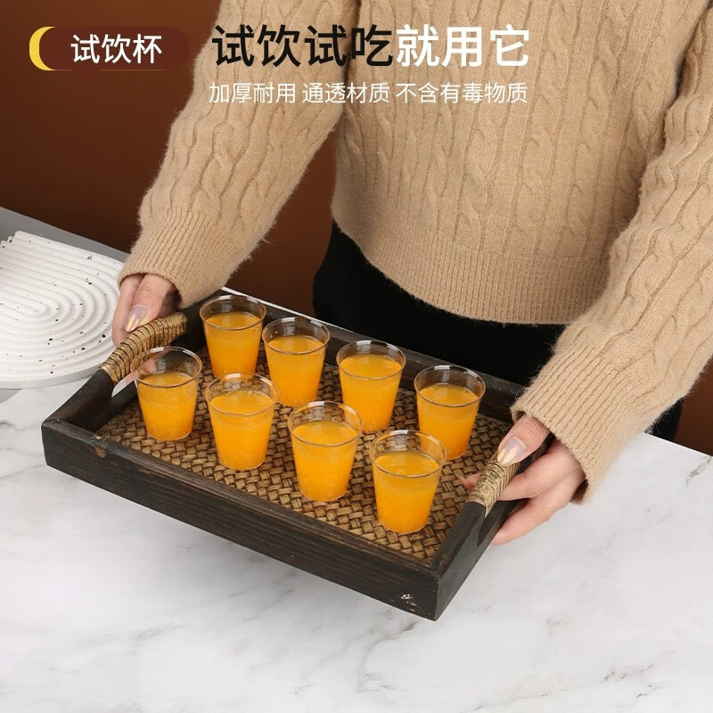 Jielibang aviation cups 100 pieces, disposable small wine cups 30ml, thickened high temperature resistant transparent picnic liquor space cups