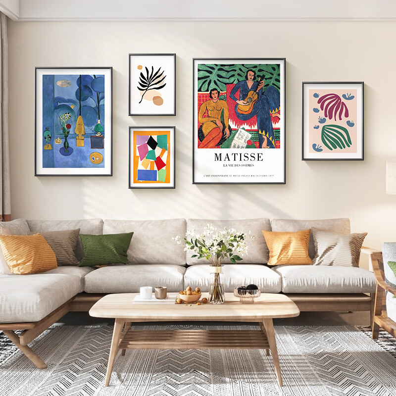 Long time no see Matisse living room decorative painting niche art sofa background wall mural brutalist abstract combination hanging painting
