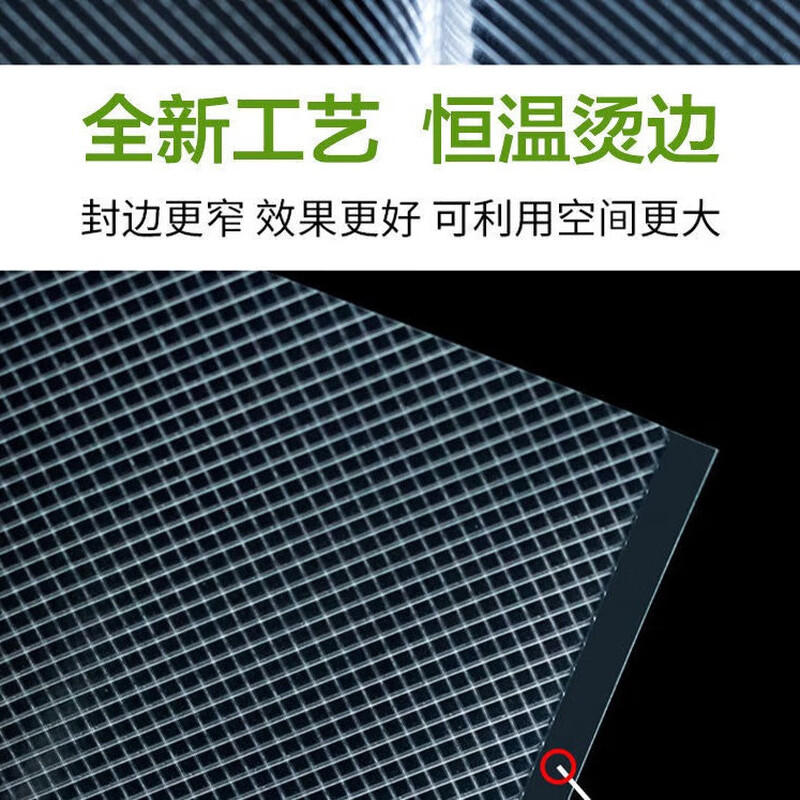 Dezhimu pattern vacuum fresh-keeping roll bag food grade single-sided double-sided pattern bag 19 silk household vacuum food anti-oxidation thickened high and low temperature resistant heatable sealable bag plastic bag 19 silk 2 rolls 25cm wide * 5 meters single-sided dots