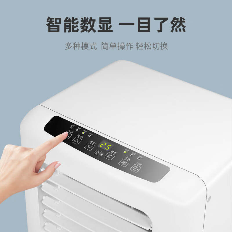 CHIGO mobile air conditioner large 1.5 HP single cooling air conditioner all-in-one machine without external unit portable installation-free refrigeration small kitchen living room rental room vertical air conditioner small 1 HP single cooling recommended by the store manager