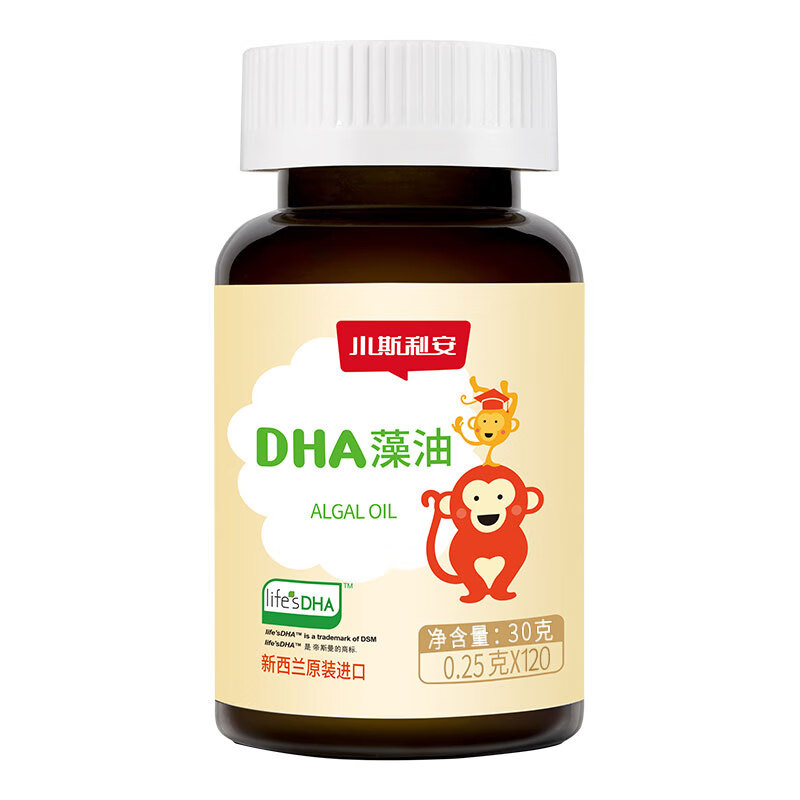 Xiaoslian Life s DHA algae oil imported from abroad, children and students, suitable for 0-6 years old, 120 capsules