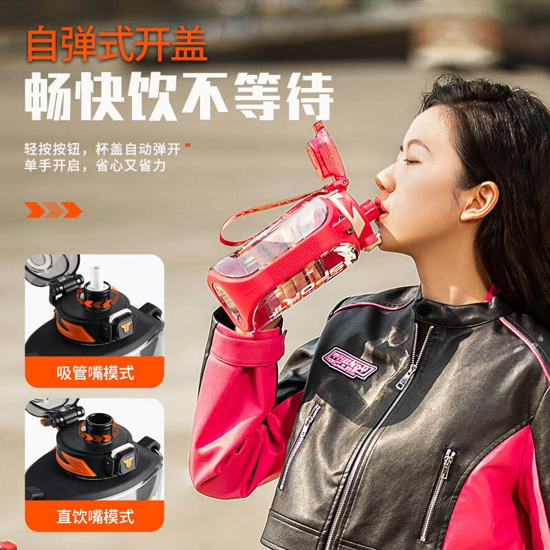 BEMEGA British tons of large capacity fitness sports water cups and pots for men and women tritan high temperature resistant portable plastic cups sports black thickened TRITAN 1000ml