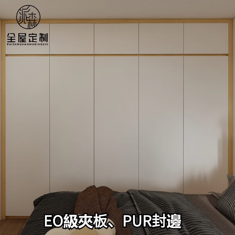 Jingmu Huanian Hong Kong small apartment whole house custom tatami custom worker room wardrobe Hong Kong cabinet room deposit 500 yuan