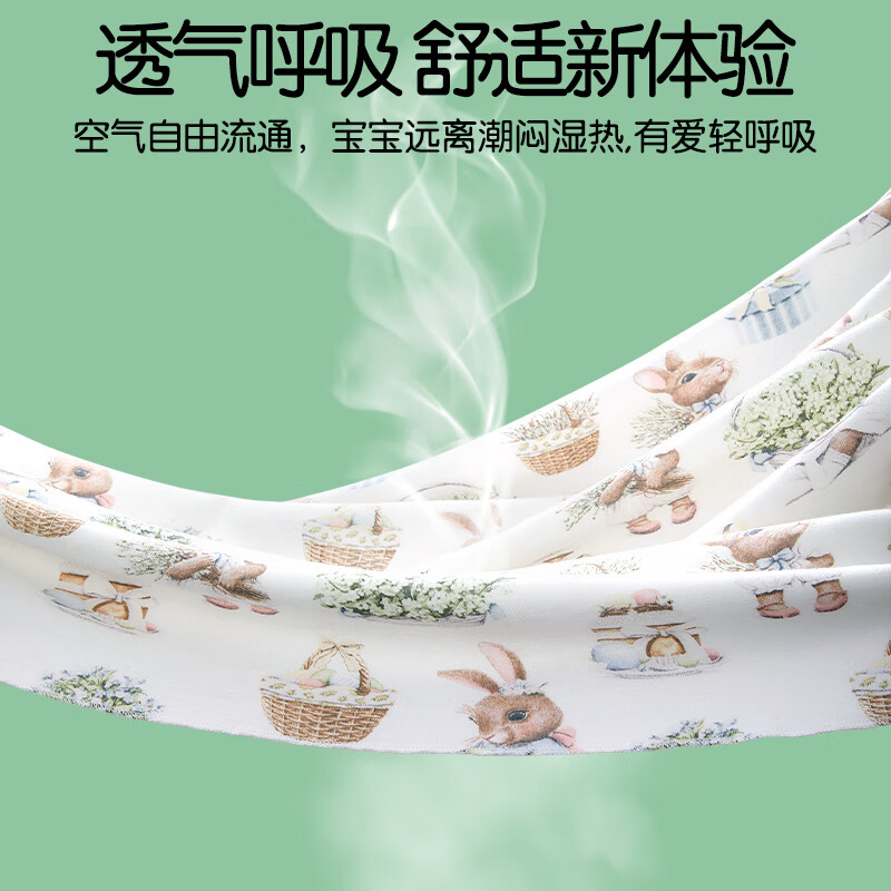 Ankesin Baby Bag Single 5A Antibacterial Newborn Pure Cotton Anti-jump Delivery Room Sleeping Bag Infant and Toddler Cover 2 Pack