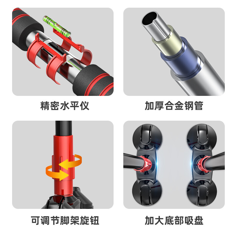 Burning ice pull-up horizontal bar for home use without punching multi-functional floor-standing comprehensive trainer indoor children students and adults new generation floor-standing horizontal bar (song level) suitable for installation width 68cm-88cm