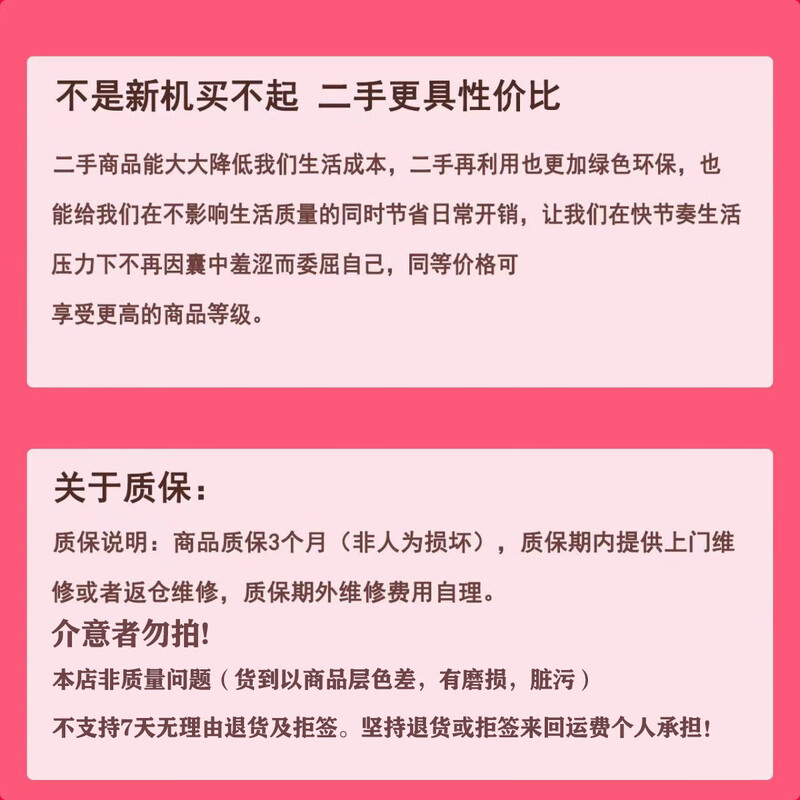 Haier second-hand 80% new Haier BCD-160TMPQ double-door refrigerator brand rental apartment selection below 180