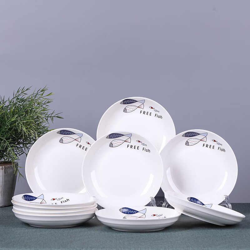 Yunhong Ceramics 10 Plates Ceramic Dish Plate Set Tableware Combination Fruit Plate Home Round Cute Eating Plate 10 Plate Golden Branch (7 inches)