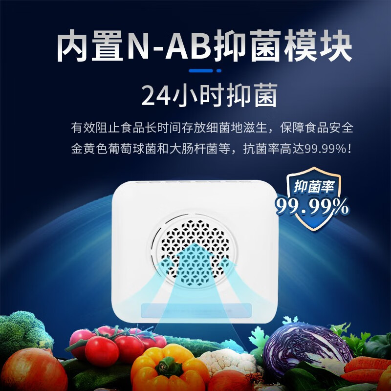 Haier freezer commercial fresh-keeping workbench refrigeration kitchen catering refrigeration cabinet beef and mutton quick-freezing cabinet operation table kitchen water bar stainless steel freezer air circulation high-end model first-class energy efficiency refrigeration and refrigeration can be switched 1.8 meters