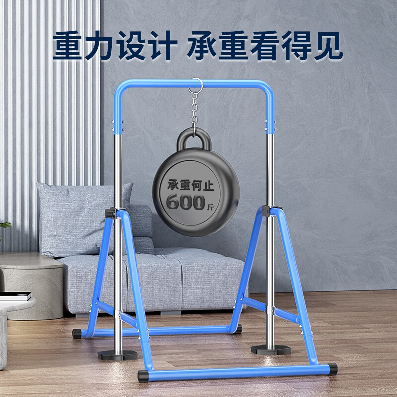 YICHIJIAN horizontal bar pull-up device indoor adult horizontal bar home set fitness equipment foldable height adjustable stable folding horizontal bar