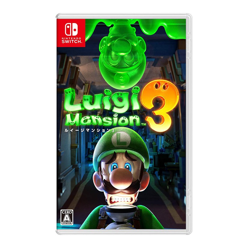 Nintendo (Nintendo) best-selling recommended Switch game cartridge NS game software brand new authentic overseas version Luigi's Mansion 3 brand new