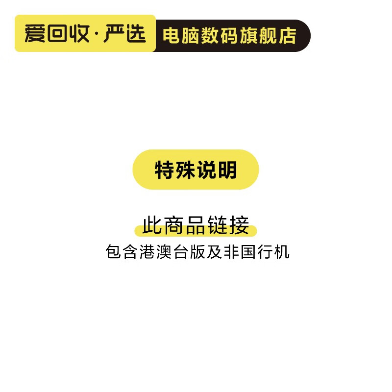 Apple Apple tablet computer iPad mini series Second-hand tablet computer Non-state-owned Hong Kong, Macao and Taiwan computers Please refer to the quality inspection report for color iPad mini3 32G