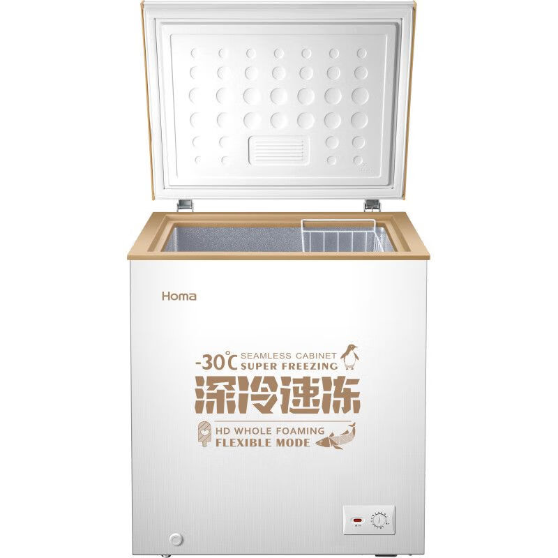 Oma small freezer household first-class energy-efficient energy-saving freezing and refrigeration dual-purpose horizontal fresh-keeping freezer stocking small refrigerator 202 liters deep cold brown