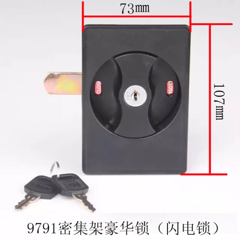 Customized compact cabinet storage cabinet transmission device 43 type fully enclosed compact rack transmission plate gear dense black white diameter 400 round rocker