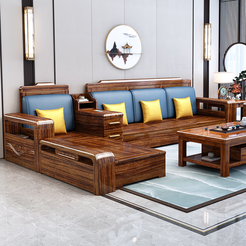 Chenya Sofa Black gold solid wood sofa living room household size Chinese style winter and summer sofa corner combination four seats + imperial concubine + coffee table + TV cabinet combination latex cushion style