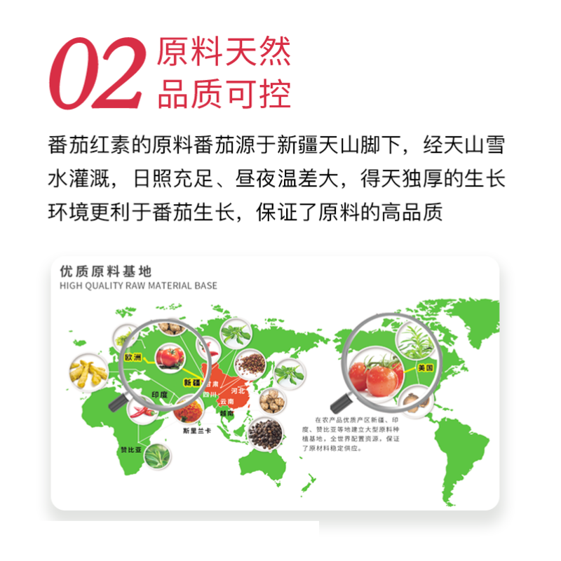 Kangyuan Chenguang Brand Lycopene Soft Capsule Antioxidant Chenguang Bio Blue Hat 30 capsules 2 bottles (upgraded new packaging 30 capsules*2)