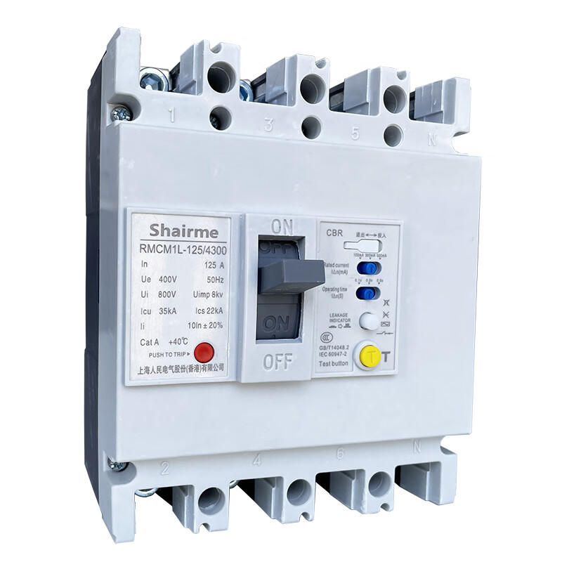 Shanghai People's CM1L leakage circuit breaker three-phase four-wire plastic case leakage protection switch 125A 630A 125A 4p