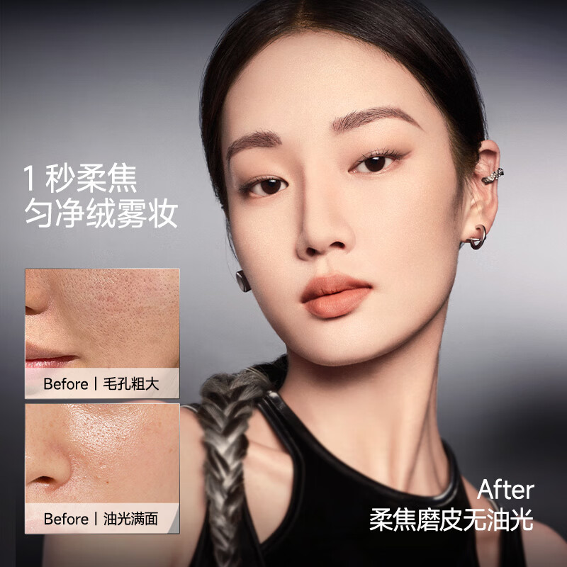 Carslan Black Magnetic Loose Powder Setting Powder Oil-Controlling Concealer Long-lasting Anti-sweat No-Removal 2.0 (Nude Skin Color) 8g New Year Gift