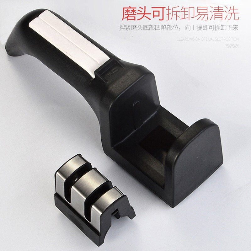 Dengjia knife sharpener household sharpening stone kitchen knife sharpening rod manual multi-functional scissors sharpening tool practical