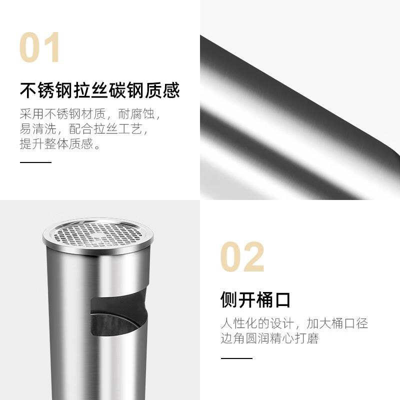 Supercloud (Shu Kou) stainless steel trash can ash bucket community property smoking bucket elevator entrance chimney extinguisher vertical outdoor with ashtray hotel cigarette butt trash can