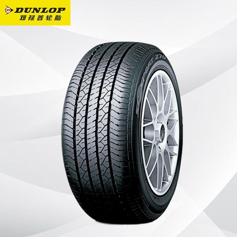Dunlop (DUNLOP) car tires 195/60R16 89H SP SPORT 270 original equipment for Nissan Sylphy/Lavida suitable for Tiida