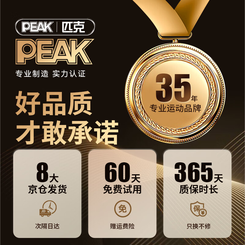 Pick Kegel trainer male PC muscle pelvic floor muscle clamp leg adductor muscle trainer leg clamp fitness equipment home Kegel trainer