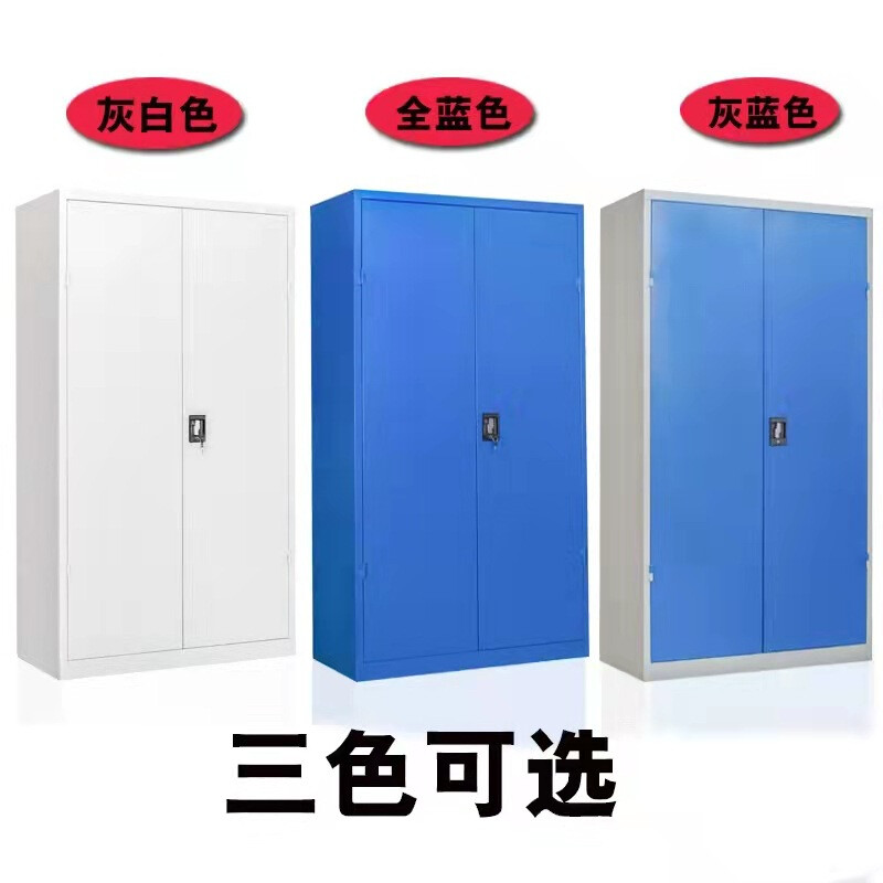 Thickened iron cabinet tool box factory auto repair workshop tool cabinet hardware tool cart heavy duty hardware ((gray white) four-layer board + hanging board