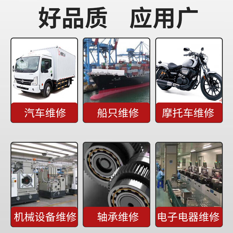 Kafter 243 screw glue anaerobic glue K-0243 thread locking agent medium strength sealing one-component M6-M36 bolt anaerobic strong glue blue 50g