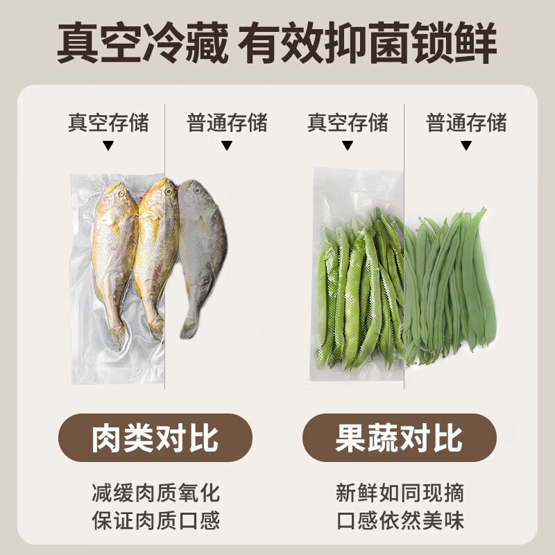 ANKOU vacuum sealing machine plastic sealing machine packaging machine fully automatic vacuum sealing machine household commercial vacuum machine plastic sealing machine packaging machine second vacuum - sealing machine + 20 bags