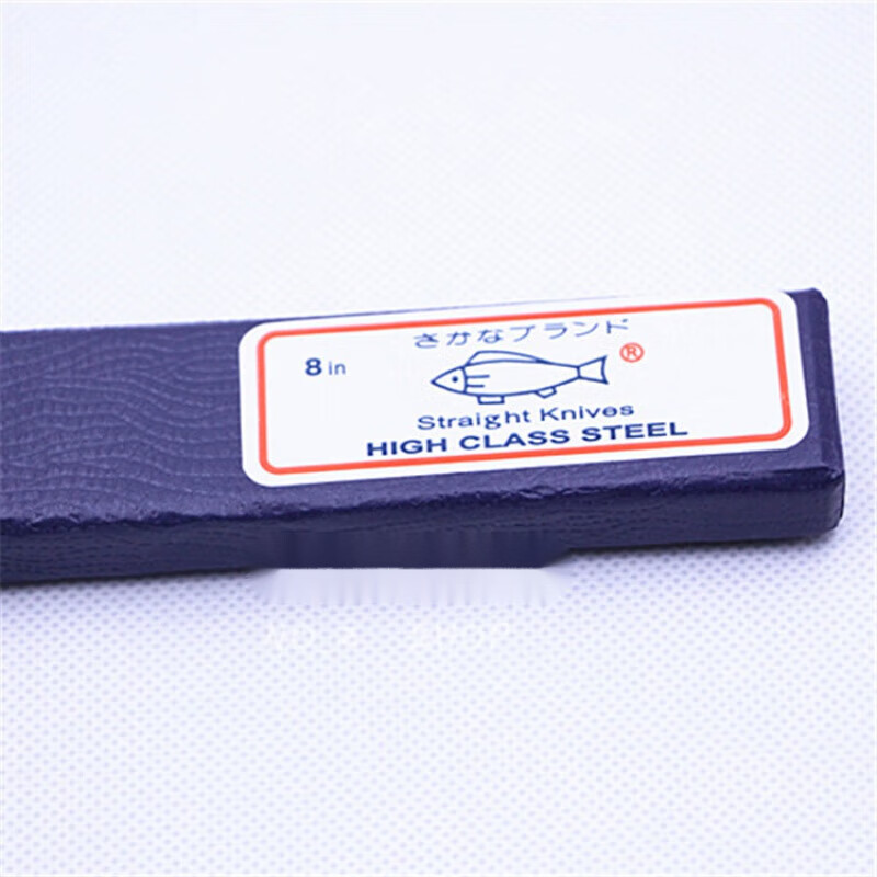 Dixin authentic Japanese imported fish brand electric scissors blade 8 inches 10 inches 12 inches 13 inches electric scissors cutting bed straight blade 12 inches straight knife