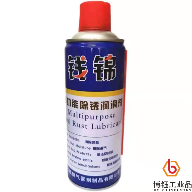 Screw loosening agent, bolt rust removal, strong rust removal, lubricating spirit fluid to remove rust, car windows and doors, Qianjin anti-rust lubricant