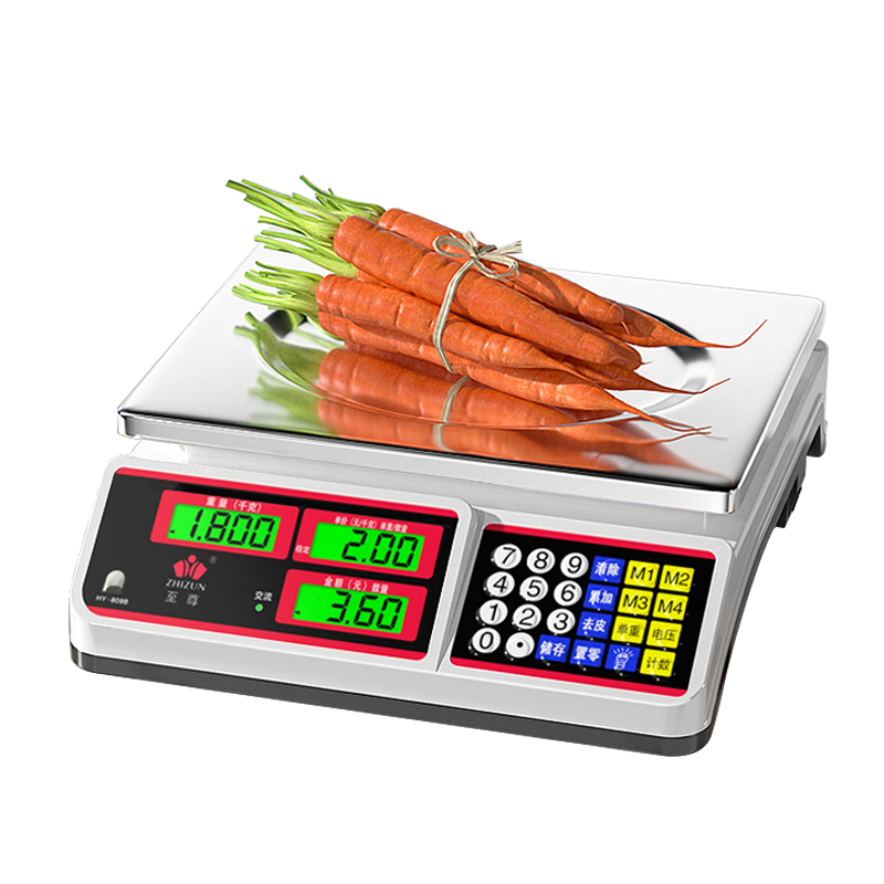 Zhizun (ZHIZUN) electronic scale for selling vegetables, commercial scale for doing business, stall scale, small gram scale, kitchen scale, high precision 30kg electronic scale for selling vegetables, household food weighing, kilogram pricing scale, concave plate model, charging/storage dual-use model, battery life upgrade