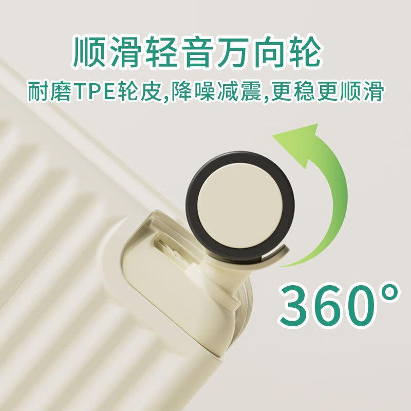 Paichu suitcase can be delivered next day, trolley case for college students, PC boarding case, password box, suitcase, leather suitcase, multi-functional front opening, milky white, thickened version, can be delivered the next day, 20-inch small boarding case