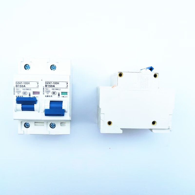 Electric vehicle air switch Electric vehicle switch air switch circuit breaker 48V60V72V96V double switching power 63A 1 circuit breaker (interlock function on both sides)