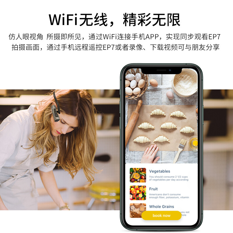 Oda 26 top sports camera丨First-person shooting EP8 smart head-mounted camera thumb camera 4K portable fishing live camera law enforcement recorder entry recommendation EP7 standard version + 256G speed card