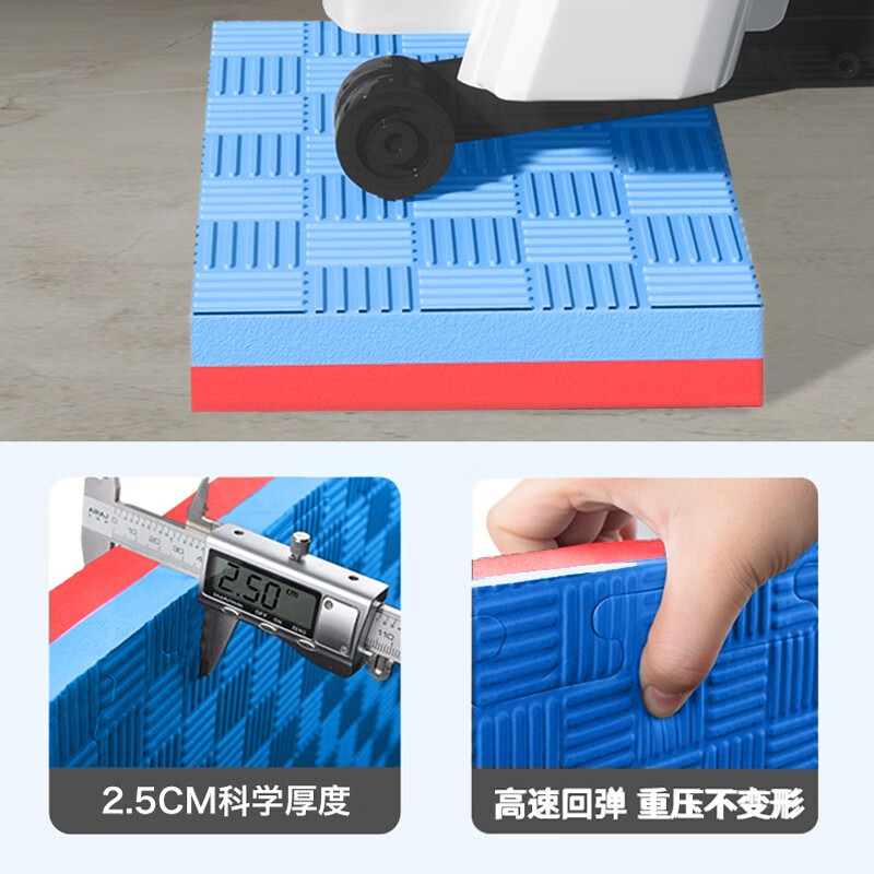 Seagreen household shock-absorbing mat, professional treadmill, drum set, subwoofer, double-sided waterproof, anti-slip, shock-proof pad, thickened fitness mat, 6 pieces, random color, 13*13cm, thickness 2.5cm