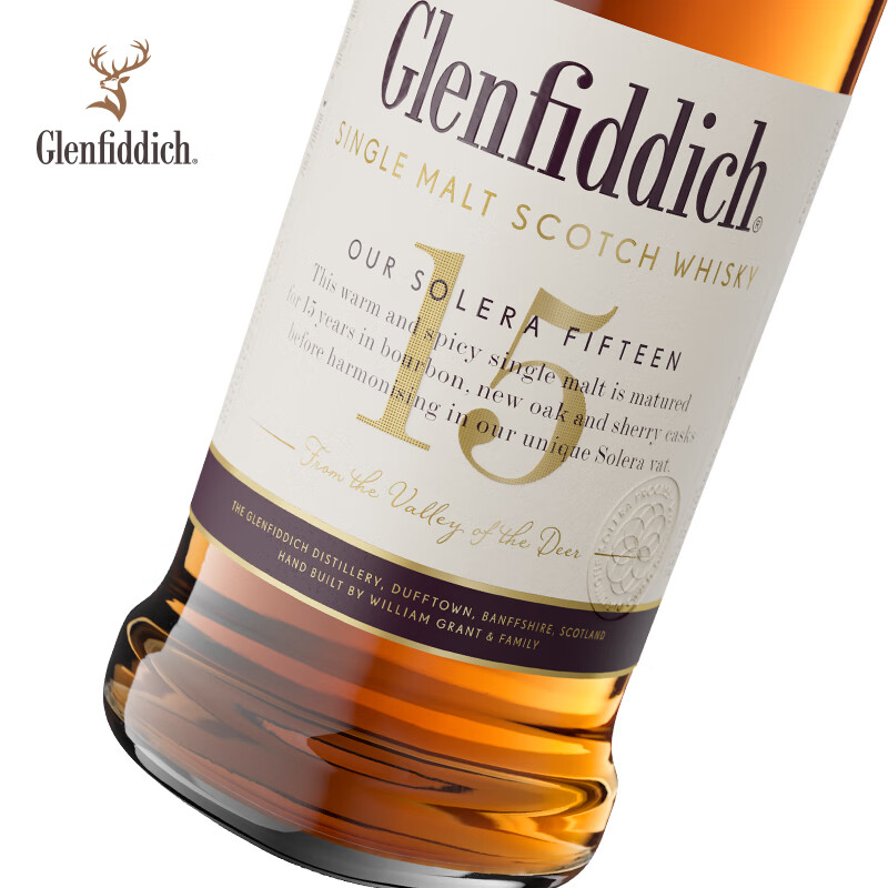 Glenfiddich (GLENFIDDICH) Core Series 15 Years Scottish Single Malt Whiskey Wine Gift Box 700ml New Year Gift