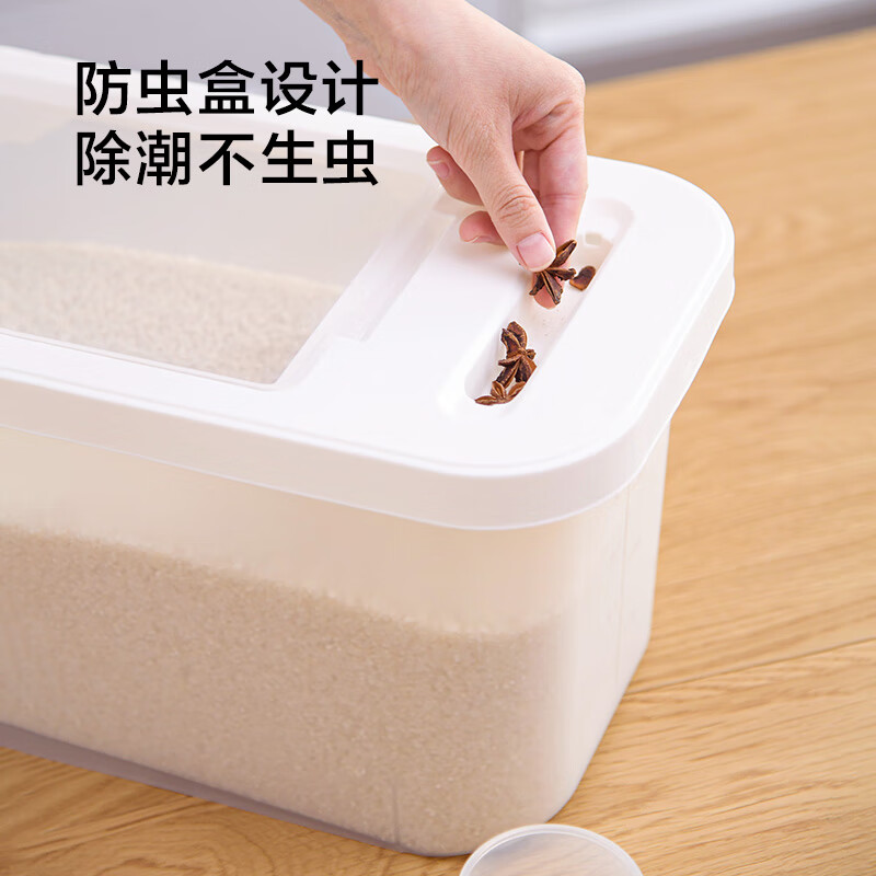 Made in Tokyo, rice bucket food contact grade insect-proof storage rice food grade flour bucket rice vat miscellaneous grain storage box 20 pounds